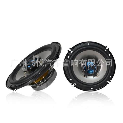 出口热销汽车音响6寸同轴XS-GTF1627带高音头中低音喇叭扬声器