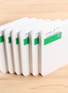厂家直销4mmPVC发泡板阻燃防火耐高温浴柜板优质环保可喷绘雪弗板