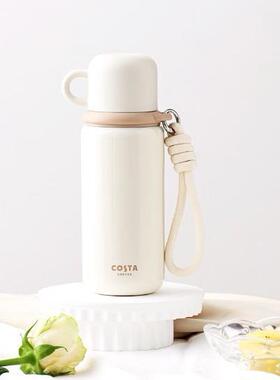 COSTA -- 咖世家惬意生活保温杯500ml COS-2468-500