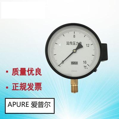 YJTZ-150电阻式 16bar 远传压力表 远传表 恒压供水远程压力表