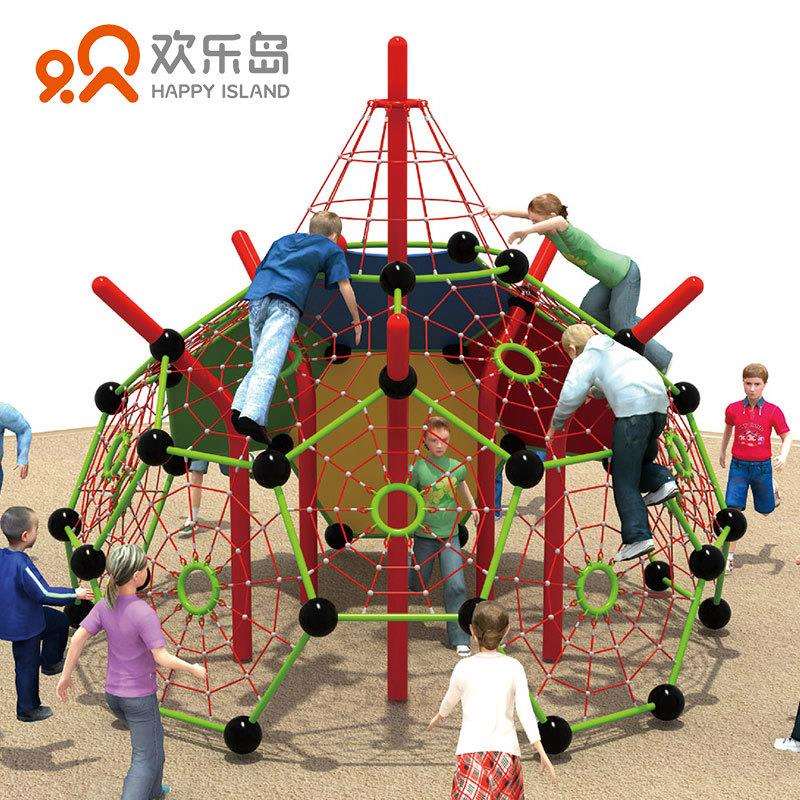 儿童乐园A型爬网户外拓展游乐设备厂家规划设计小区公园绳网攀爬