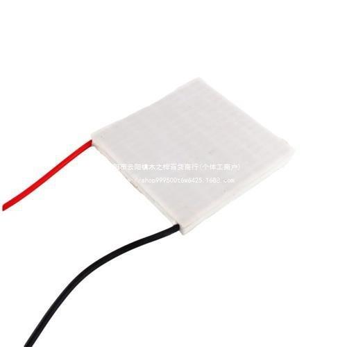 12V半导体制冷片12707AC电子制冷器TEC1-12707帕尔贴40*40MM