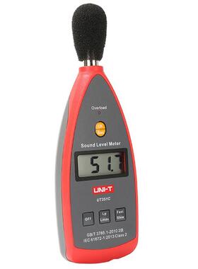 UNI-T优利德噪音计分贝仪高精度检测器声级计家用声音量计UT351C