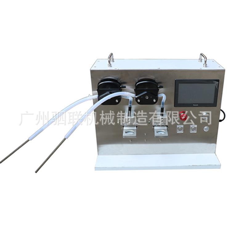 源头工厂半自动指甲油胶灌装机指甲油UV胶称重定量灌装机