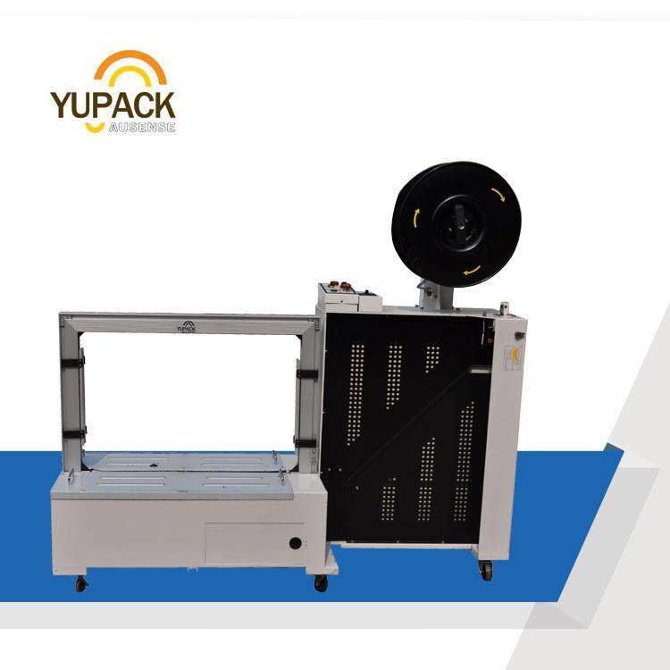 自动打包机青岛艾讯MH-101B低台型纸箱打包机