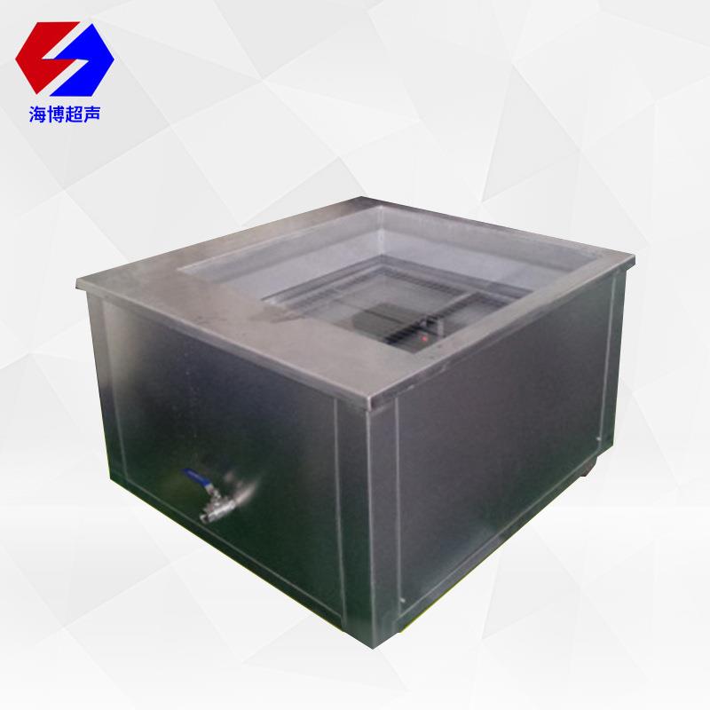 模具超声波清洗机模具五金除油除锈除蜡单槽超声波清洗机工业