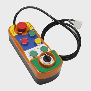 E手柄5PCA1229P004 适用东芝电梯检修盒SSXK 5P6L0172P005