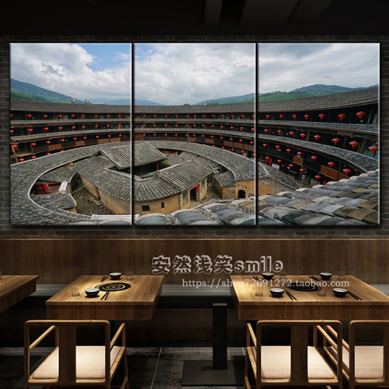 传统建筑福建土楼挂画客家文化无框画围龙屋闽味餐厅酒店装饰画图片