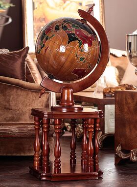 地球仪落地摆件办公室  实木地球仪 毕业礼物送学校 乔迁新居礼品