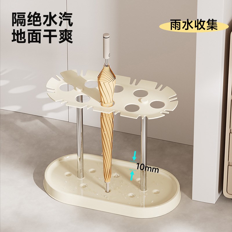 雨伞收纳架家用门口大容量筒放折叠伞神器多功能桶轻奢沥水置物架