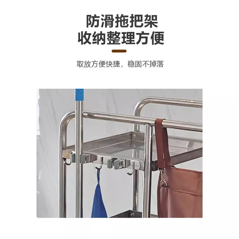 不锈钢保洁车酒店客房手推车布草车物业打扫卫生清洁车工具车推车