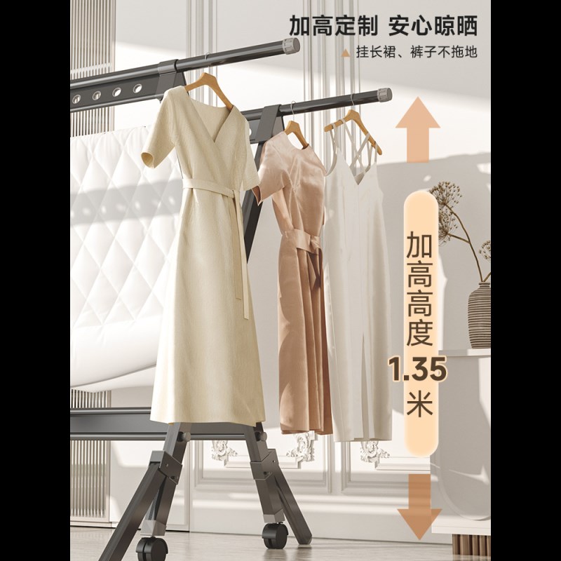 折叠晾衣架落地室内家用阳台晾衣杆室外伸缩晒衣架子凉晒被子神器