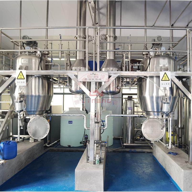 精油提取设备可以蒸馏出玫瑰花，熏衣草，迷迭香等植物精油和纯露,工业油品/胶粘/化学/实验室用品,蒸馏器/蒸馏设备,淘宝优惠券,粉丝福利购,淘宝优惠卷