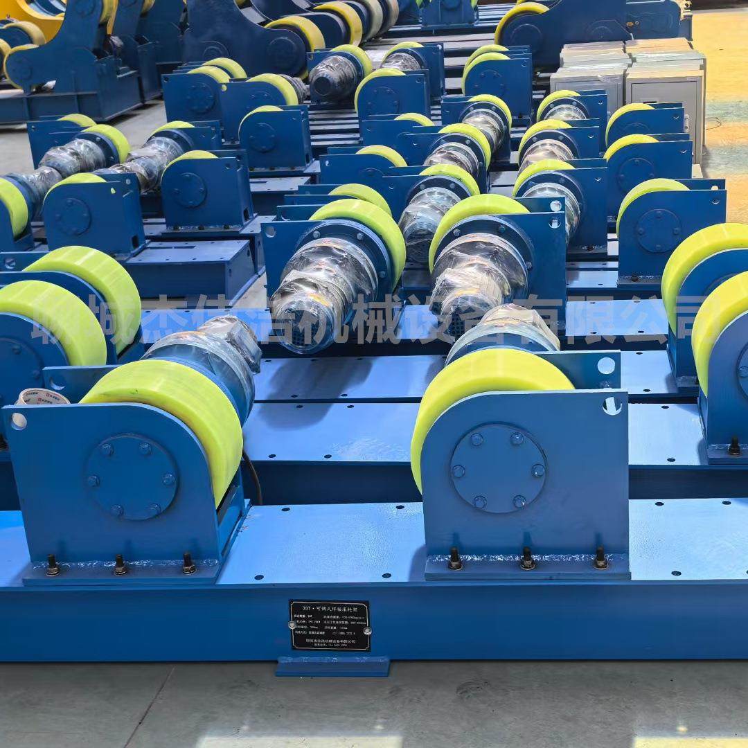 可调式厂家直供1-300T滚轮架焊接设备压力容器耐磨耐高温焊接滚轮