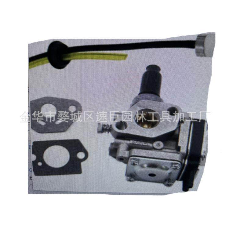 林升割草机配件油锯通用TH43化油器油管总成套餐