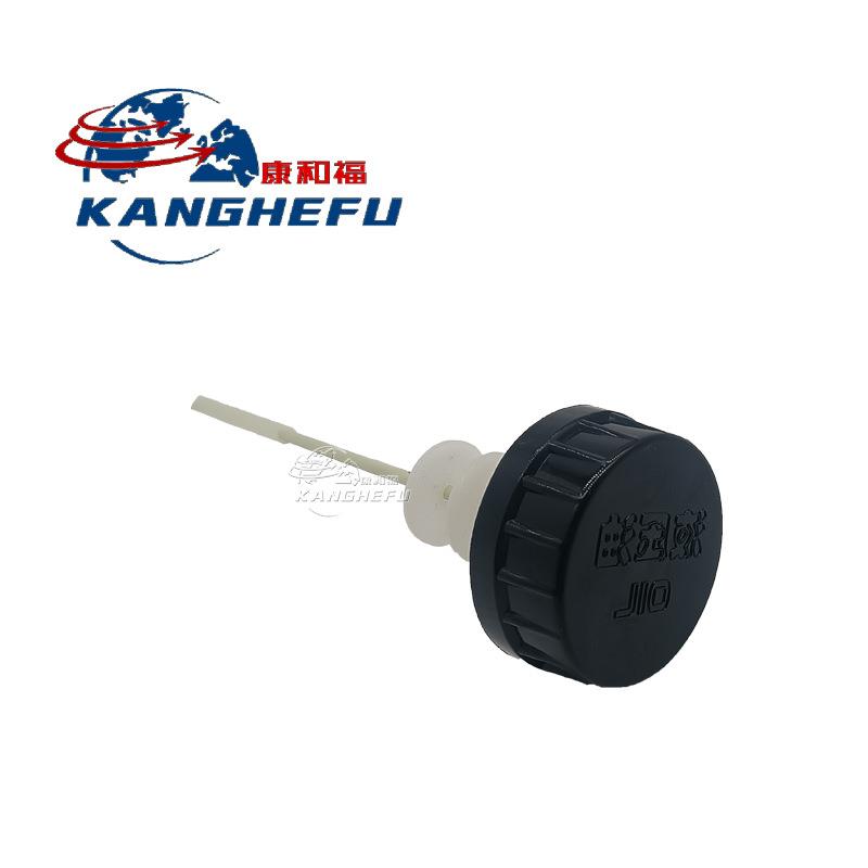 用林德E25B-1284车系叉车配件液压油OIL盖总成油箱盖12844203100