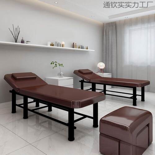 床院专用折叠理疗床美体美睫床艾灸纹绣床按摩推拿床家用商用家具