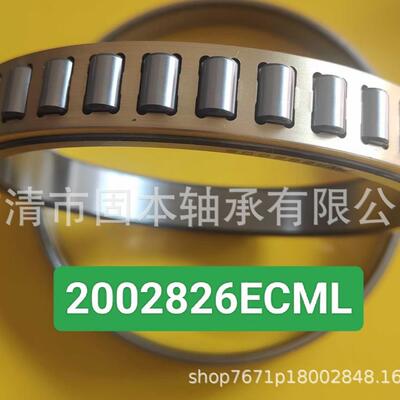 RHP英制非标轴承LRJ1.1/4 CRL10A RLS12非标圆柱滚子轴承