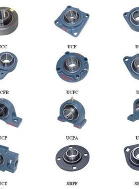 进口带座轴承 不锈钢轴承座 Z2512YtZ2612Y 带盖轴承座