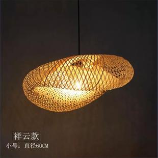 黎城县壶关县现代简约田园风格餐厅竹艺吊灯中式饭店个性茶楼竹灯