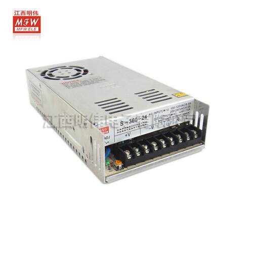 24V15A开关电源 360W安防电源 LED灯24V开关电源 直流电源15A