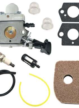 化油器维修套件 BG86 BG86C BG56 SH56 C SH 86 4241 909-083-1