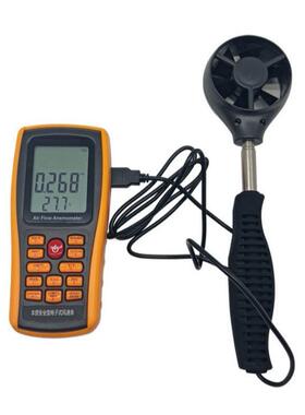 CFD45本安型数字风速表、电子风速仪、数显式风速表