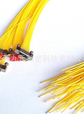 MDC1-9P-300MM MDC1-9SW1 MDC1-9S-300MM矩形印制板插头