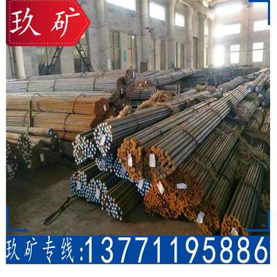 厂家直销 Q460B圆钢 高强度圆钢 Q460B圆棒 现货供应 锯床切割