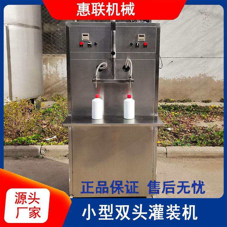 组培瓶灌装机组培灌装机组培用的灌装机灌装设备