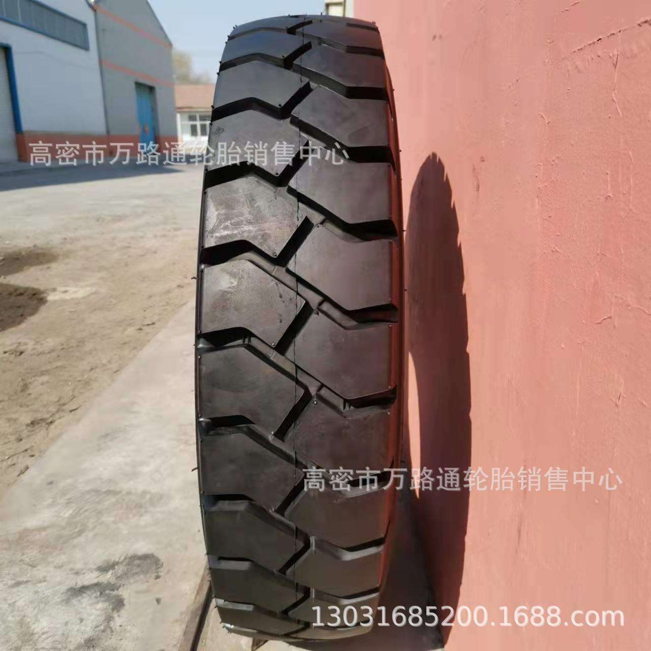 8.25-15NHS 朝阳杭叉工业5-7吨8.25R15全钢子午线轮胎 叉车轮胎