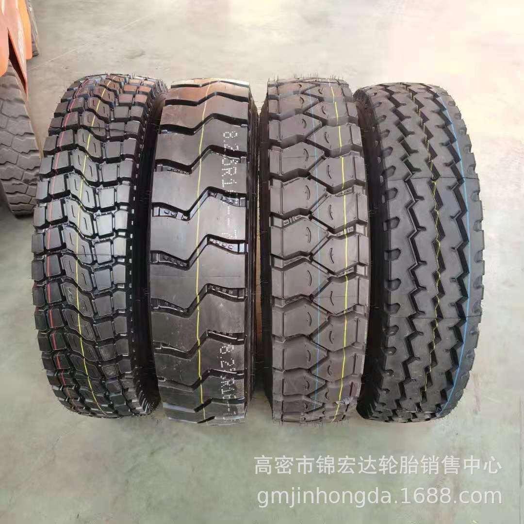 货车轮胎1200R20轮胎卡车钢丝胎825/900/1000/1100/12.00R20轮胎