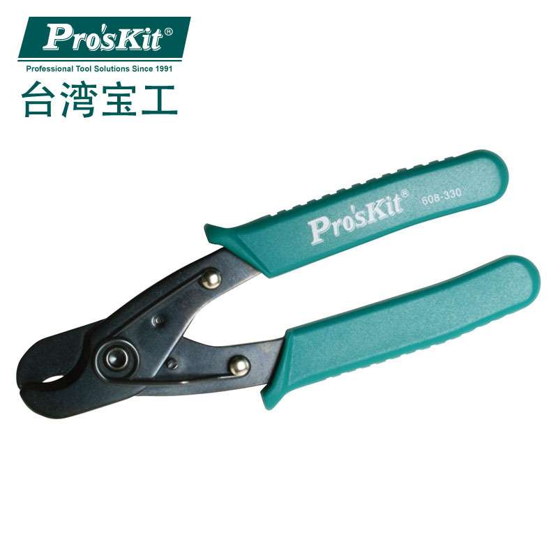 宝工(Pro'sKit)608-330同轴电缆剪剥线钳(10mm2)