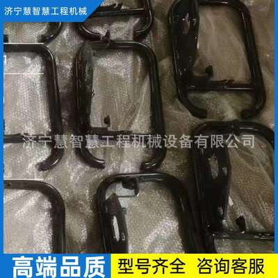 特惠装载机WA380-7WA380-6-7 大灯支架423-06-43130 423-06-43140