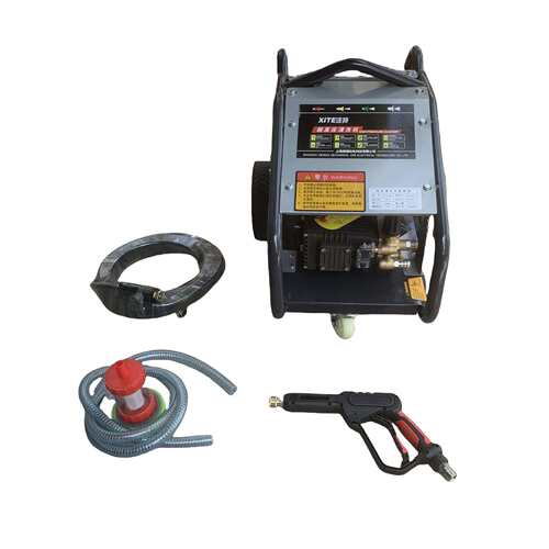 洗特XT-1450型东方款单相2.5KW-4自动清洗机-67764号