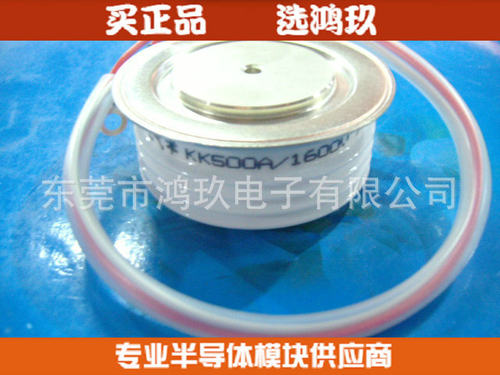 供KP1000A/1600VKP1500A1600VKP2000A1600V平板式可控硅
