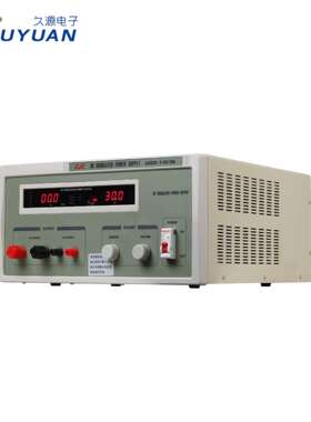 JESVERTY久源QJ3030S/QJ6030S/QJ10010S直流稳压电源30V30A