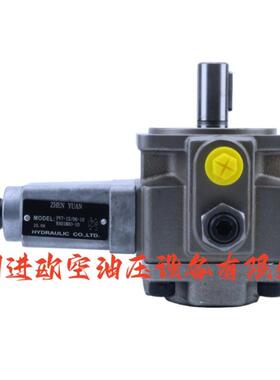 PV7直动式可调变量叶片泵PV7-1X液压泵PV7-1X/06-10RA01MA0-05