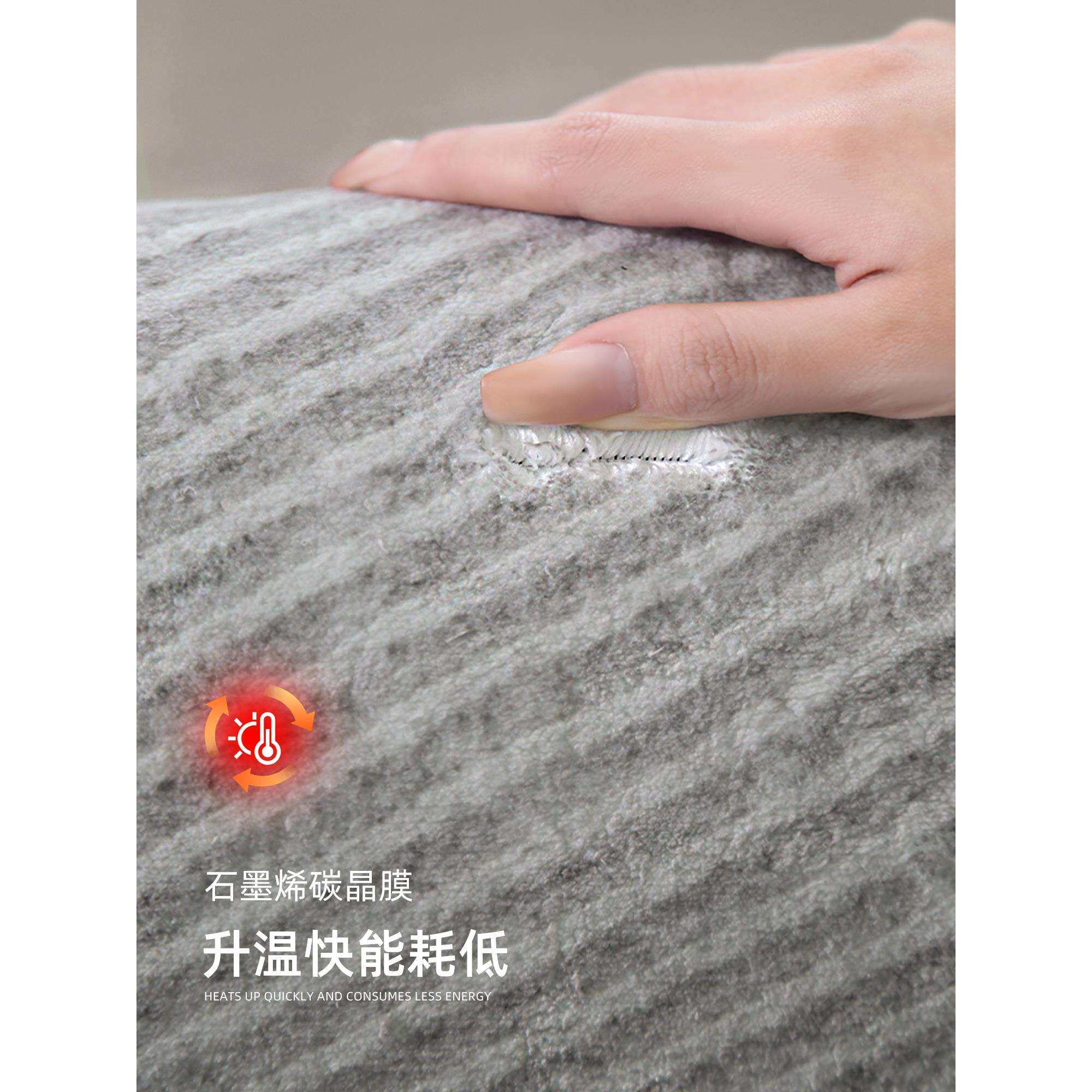 地毯客厅石墨烯地暖垫高级家用加脚轮/万向轮