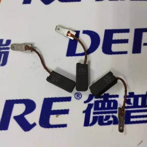 FLEX 富莱克斯 碳刷 K54 6,3X8X19,5（264.598）