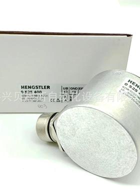 0566033 AC58/1212EF.47DPZ亨士乐HENGSTLER原装绝对式旋转编码器