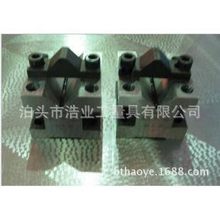 V型块压板式35x35x30mm 钢件V型架 90度V型块+夹具