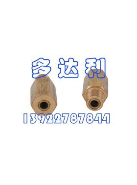 06EA400982 开利回油管 Carrier ORIFICE