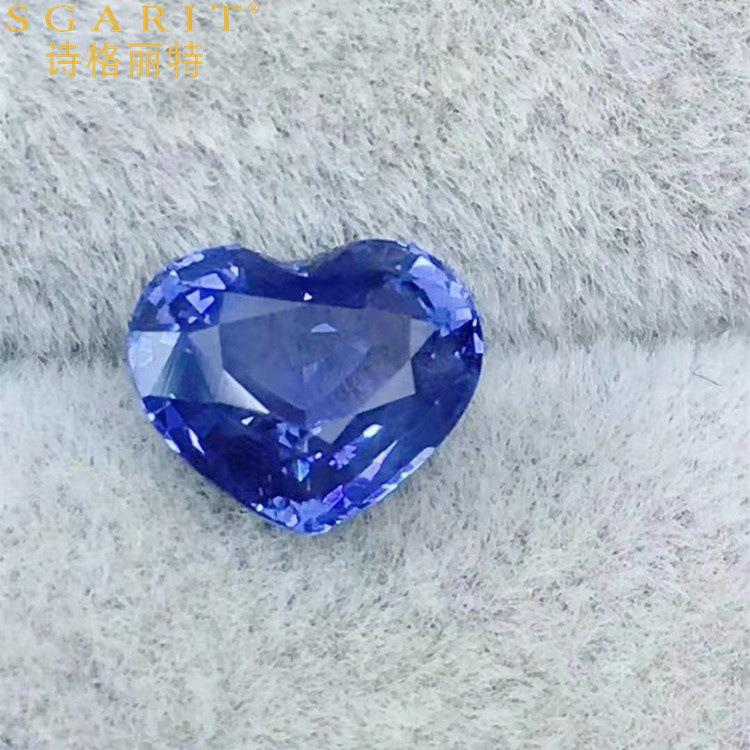 欢迎定珠宝首饰蓝色心形斯里无烧矢车菊1.26ct天然蓝宝石裸石
