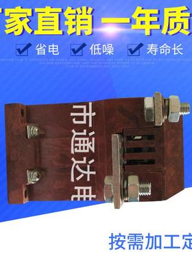 厂家直供供应优质磁吹式接触器QCC14-300/11电源开关价格低质量好