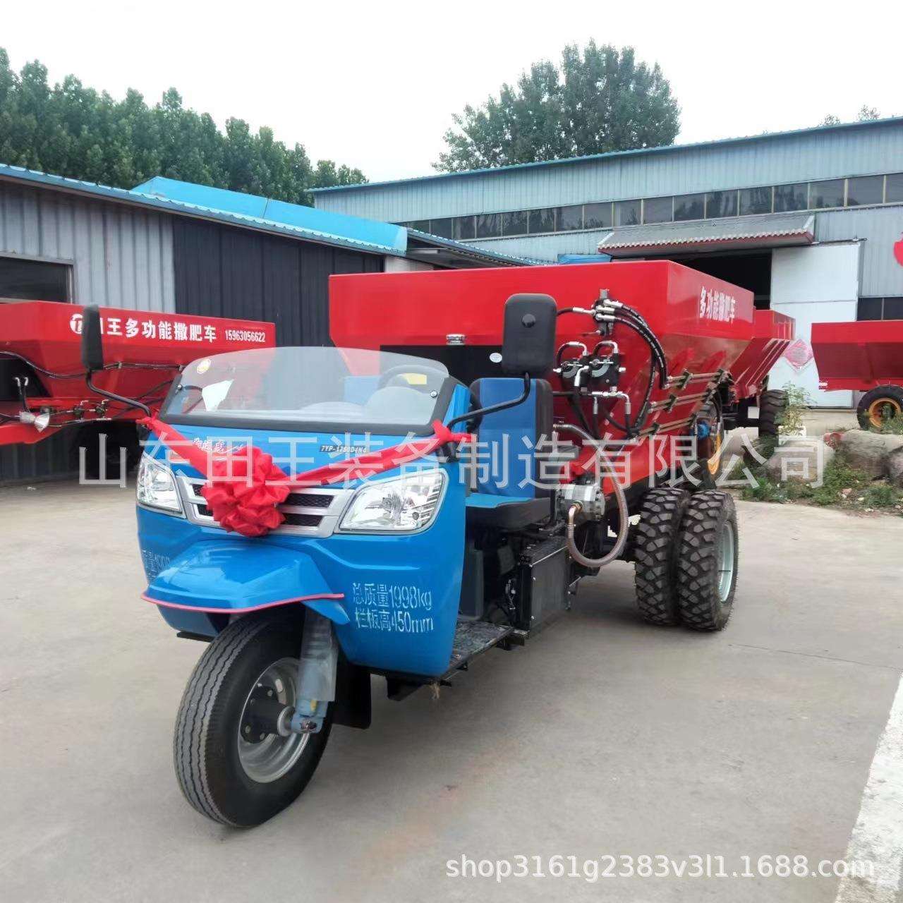 三轮撒肥机农用柴油全自动撒肥车大棚果园牛马羊粪便撒粪车厂家