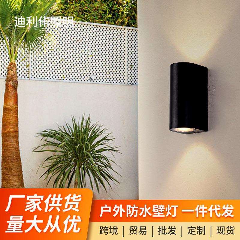 户外壁灯双头方形防水简约创意走廊过道灯客厅卧室壁灯上下射灯