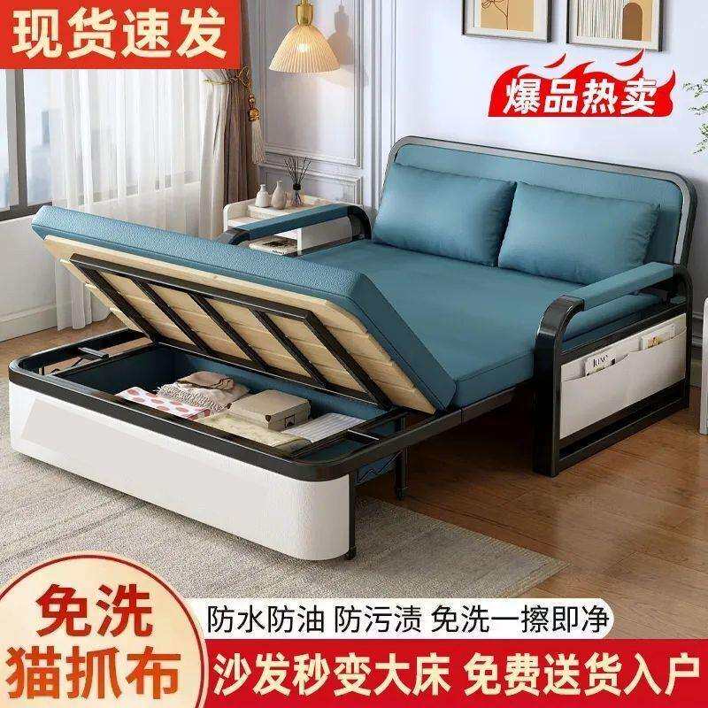 沙发床一体两用可折叠多功能新款客厅小户型单人阳台北欧风沙发床