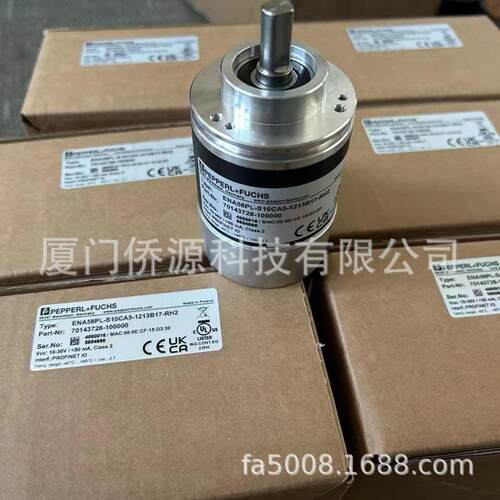 ENA58IL-R15DA5-1213B21-ABP倍加福绝对值编码器(269813-100051)