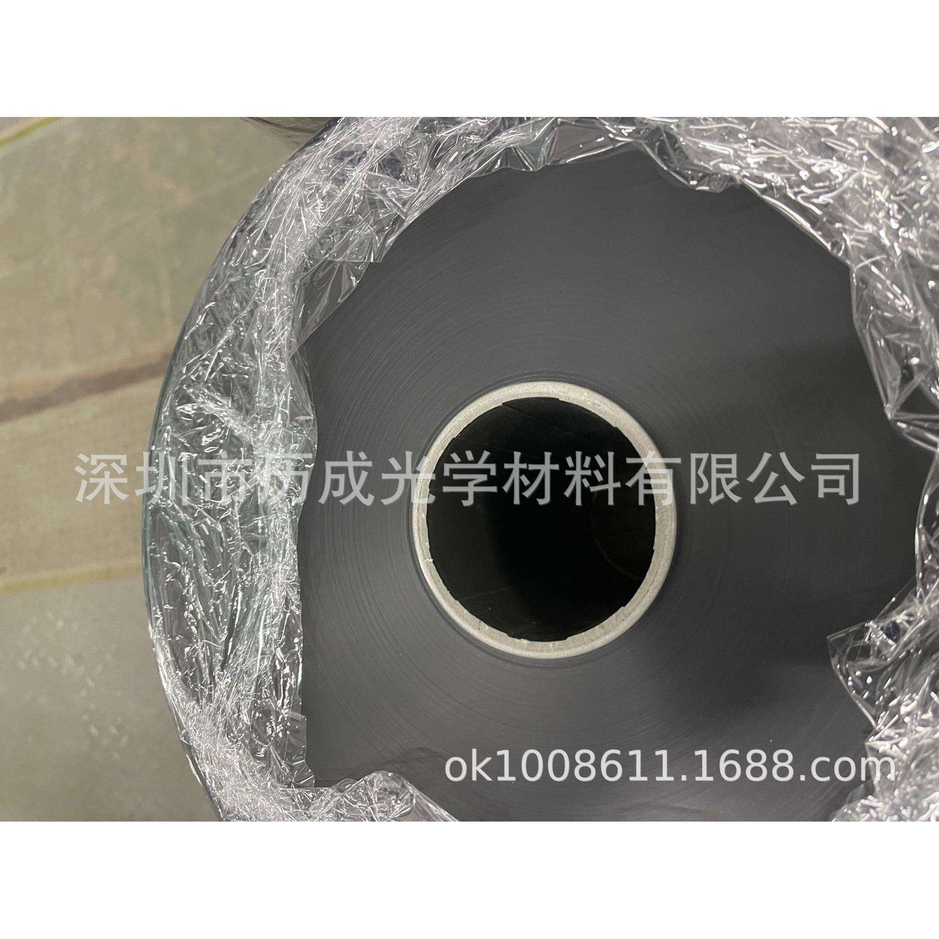 黑色磨砂阻燃PC胶片薄膜麦拉片绝缘94V-0防火pc0.05mm-2.0mm中砂